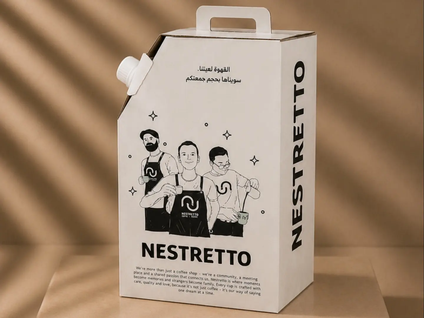 Nestretto Box