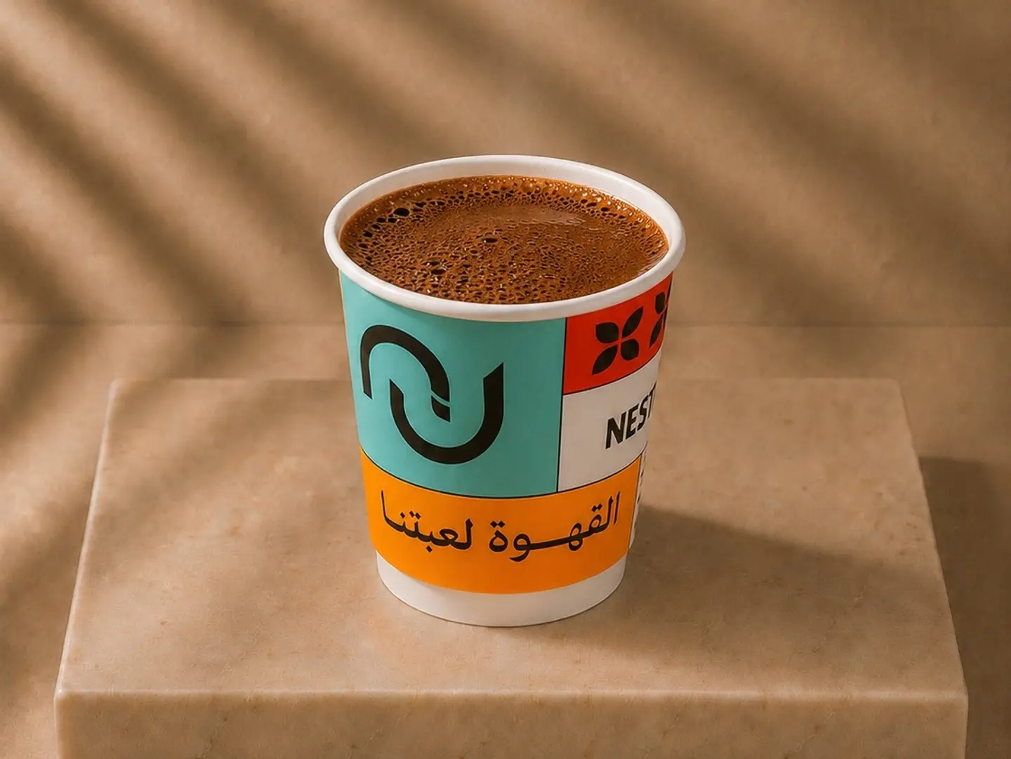 Turkish Coffee
