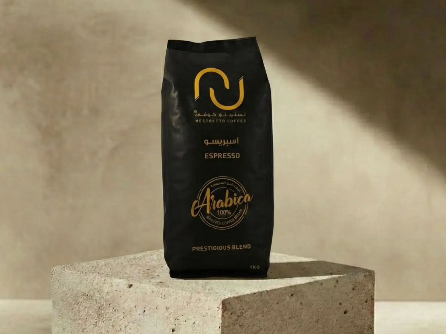 نستريتو بن اسبريسو