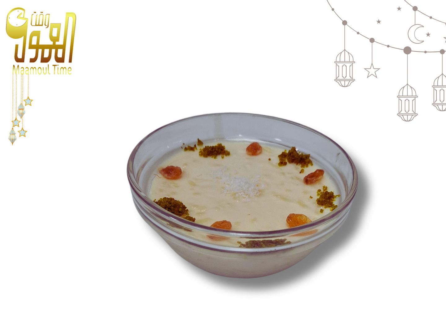رز بلبن
