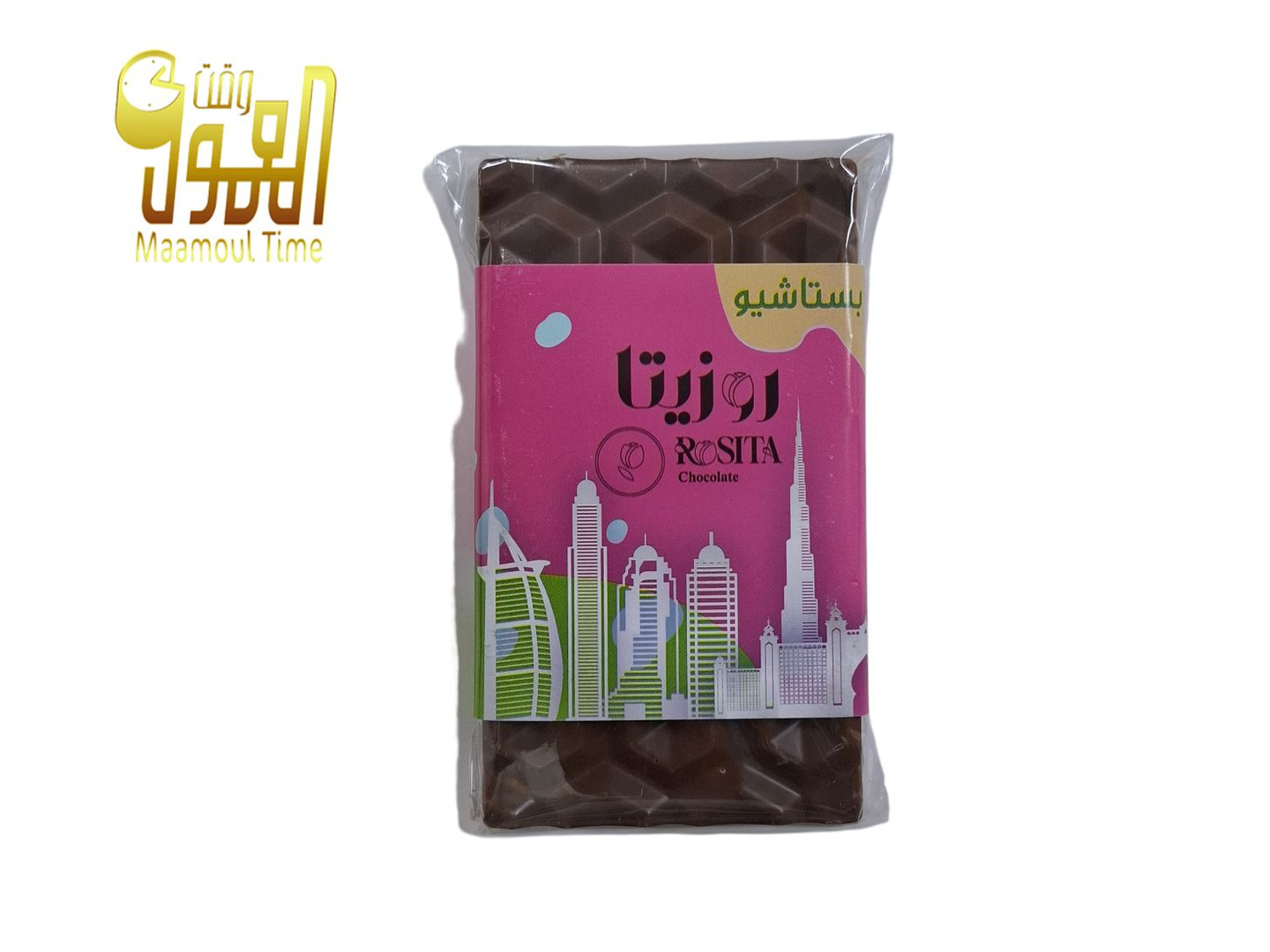 شيكولاتة دبي - بستاشيو
