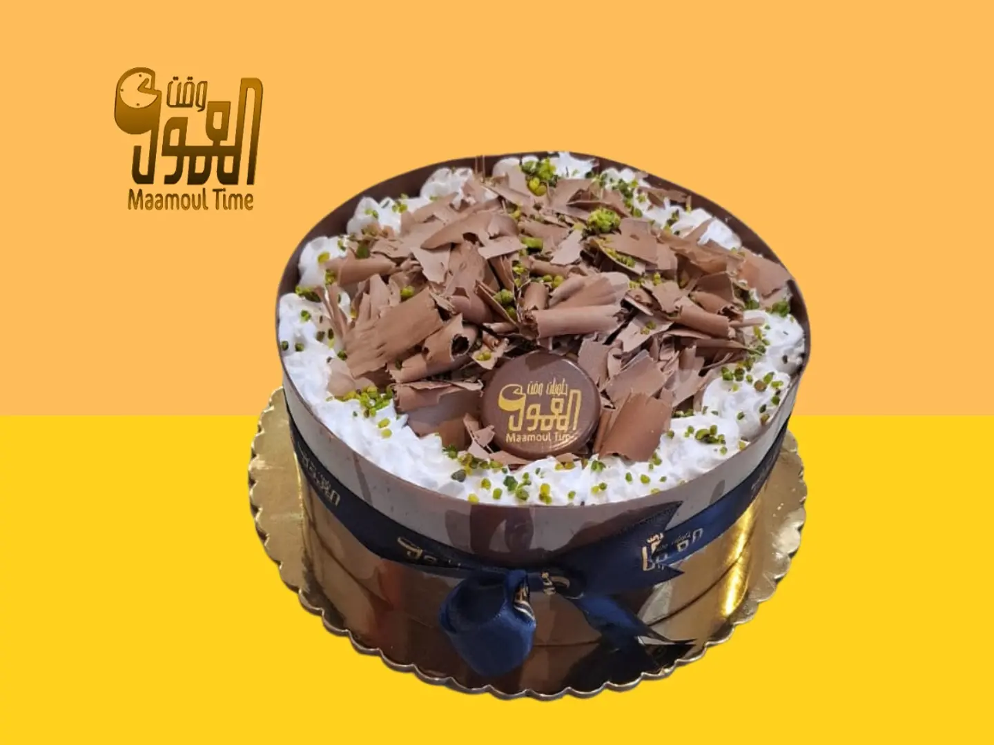 بلاك فورست 24