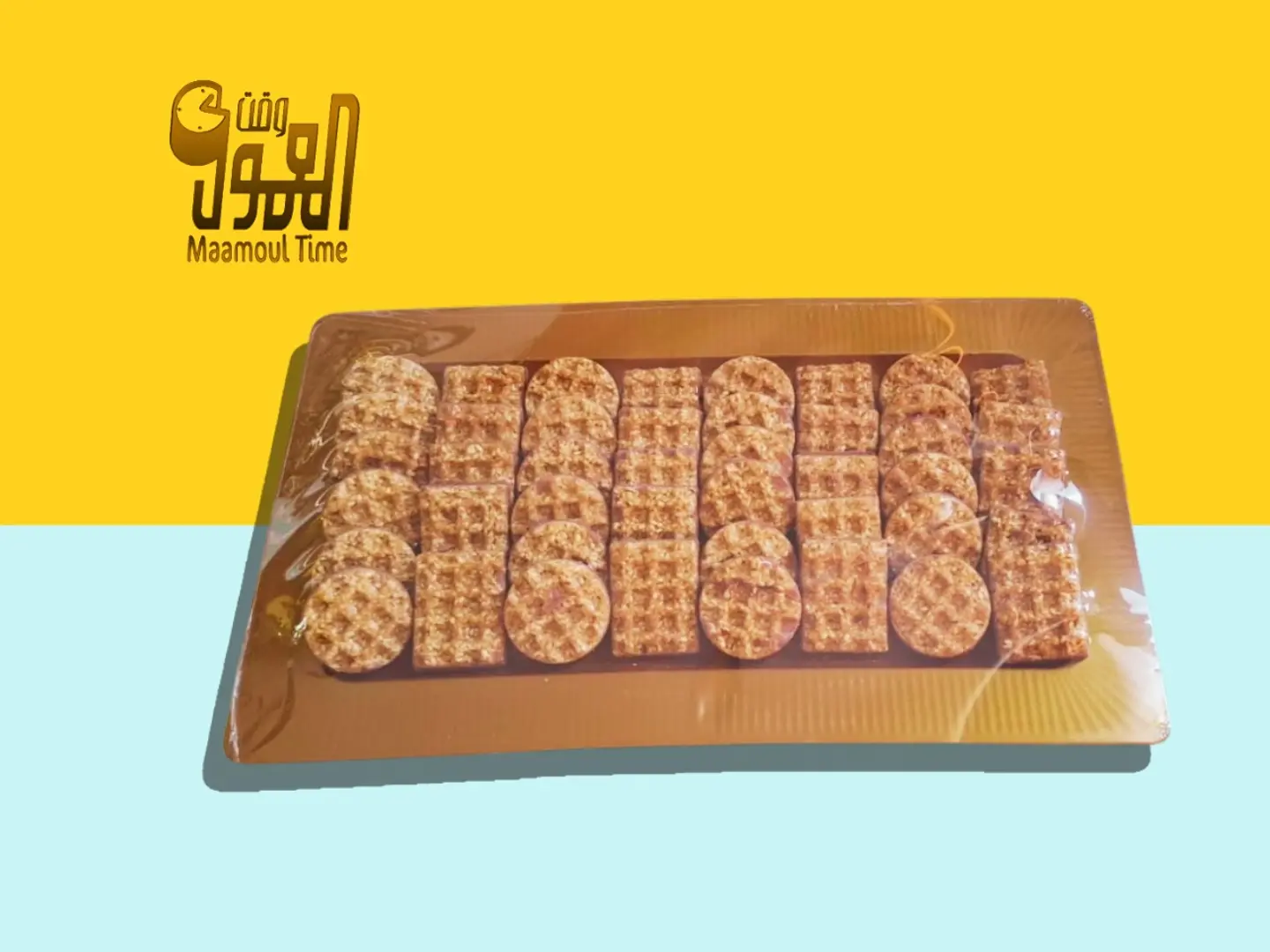 سمسمية بالشوكولاه