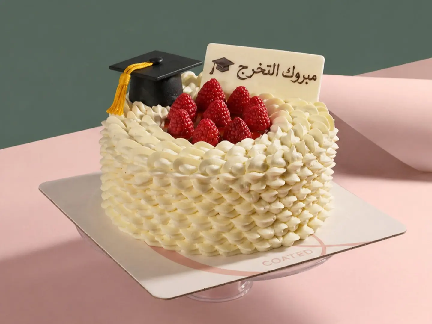 كيكة فيكتوريا للتخرج