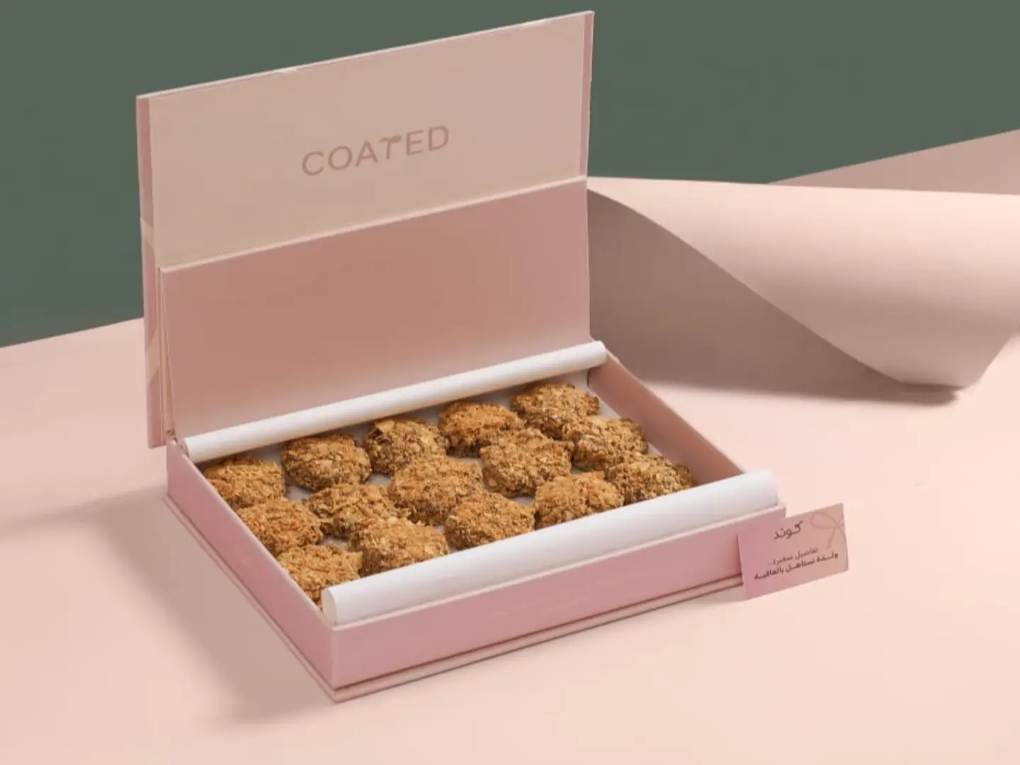 Crunchy Caramel Bites