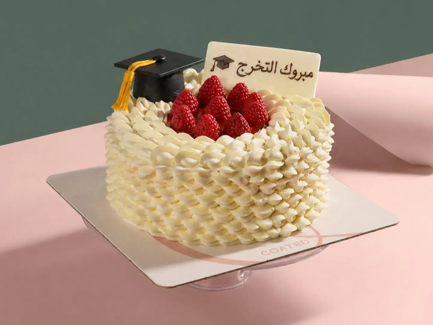 كيكة فيكتوريا للتخرج