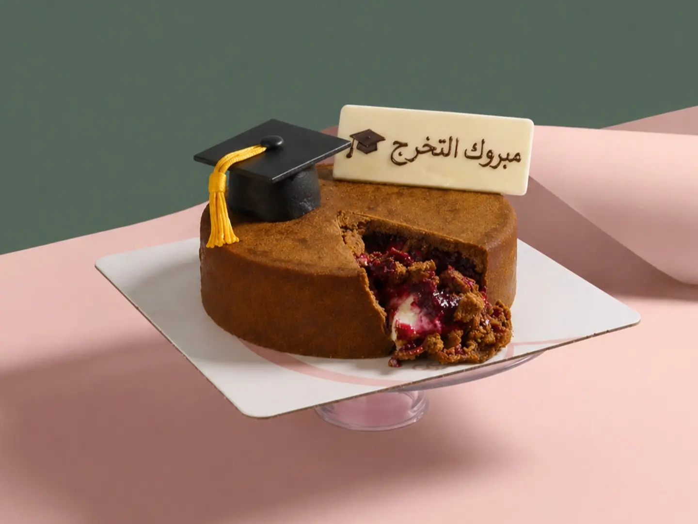 تشيز كيك التخرج المقلوبة