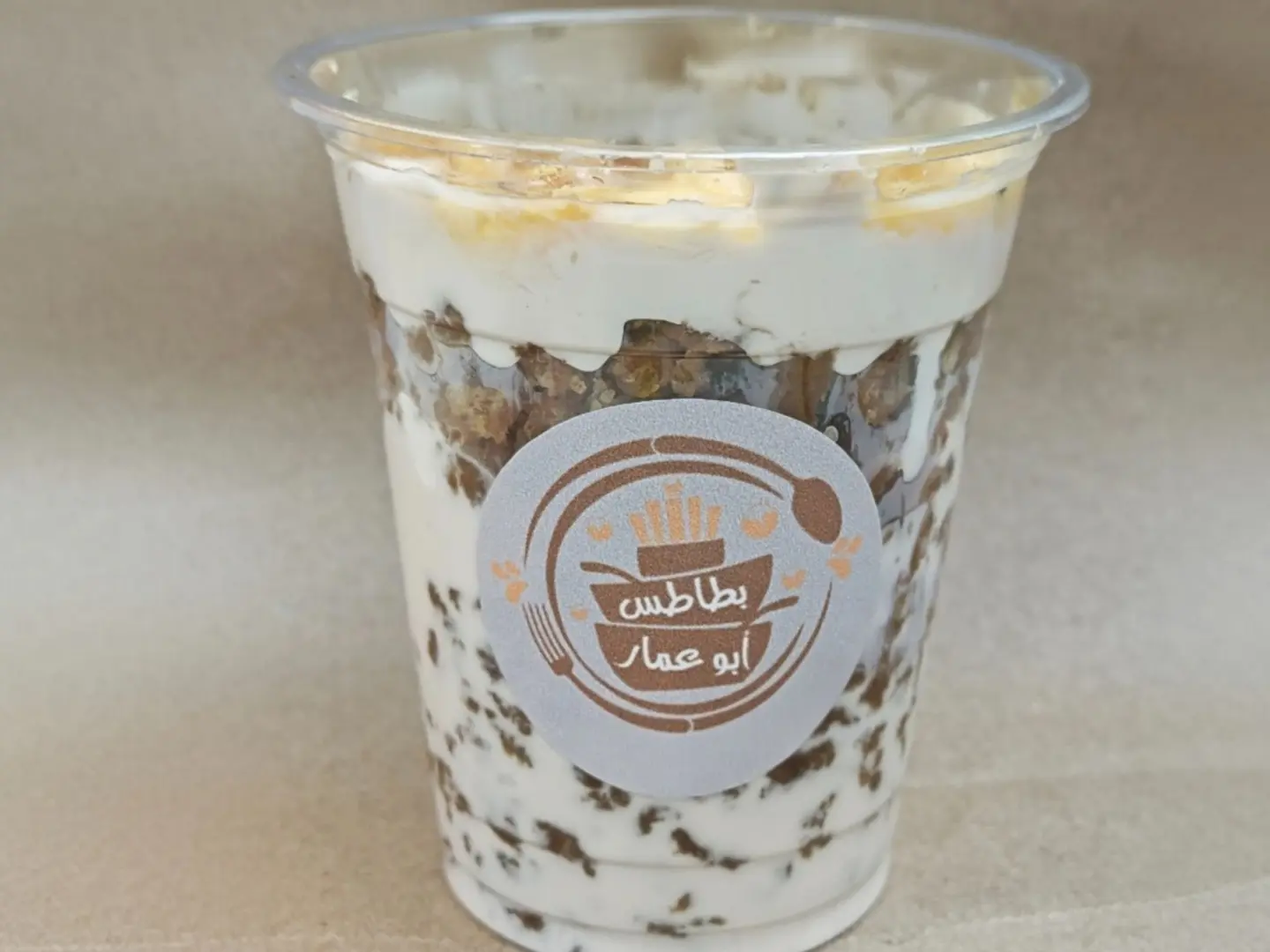 كوب عريكة قشطة