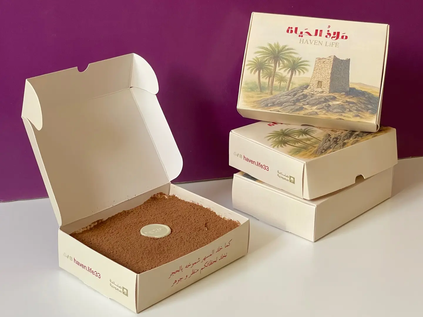 تراميسو كراميل صغير