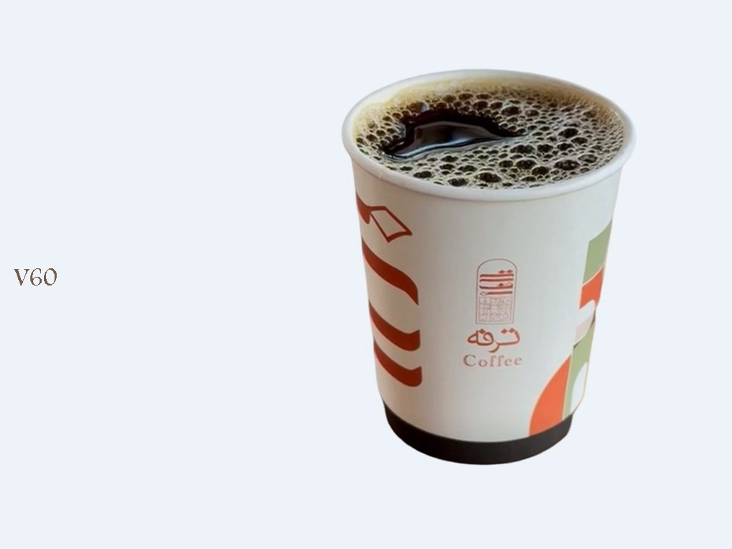 كيت كات في 60 حار