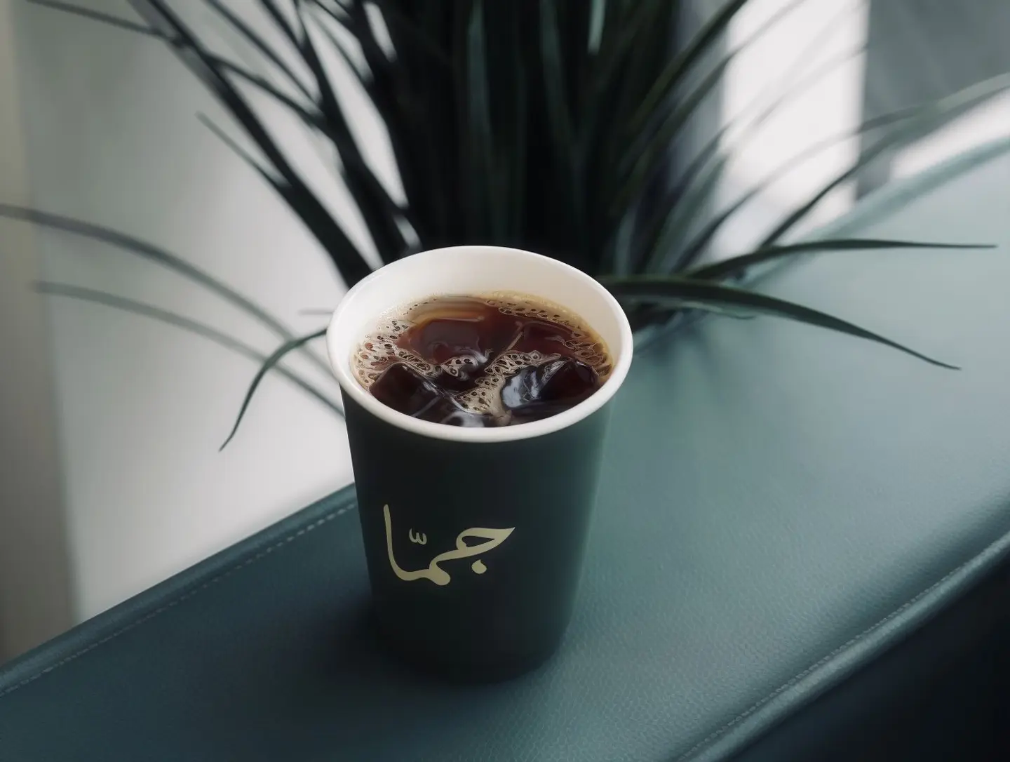 قهوة اليوم