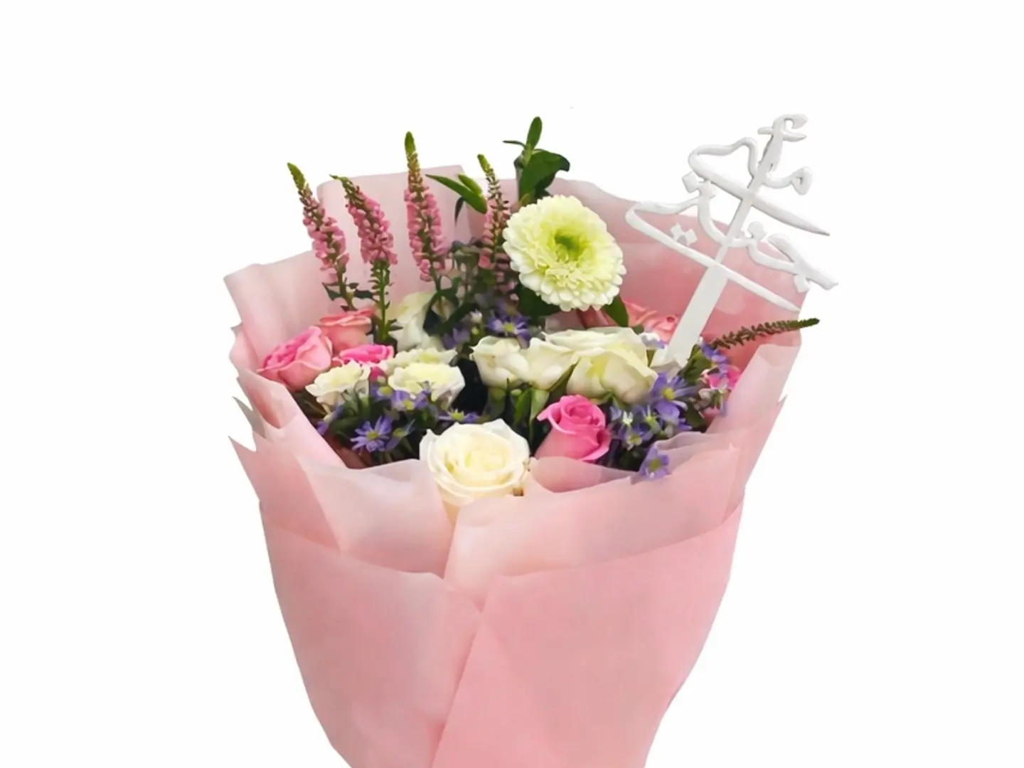 Flower Bouquet 120