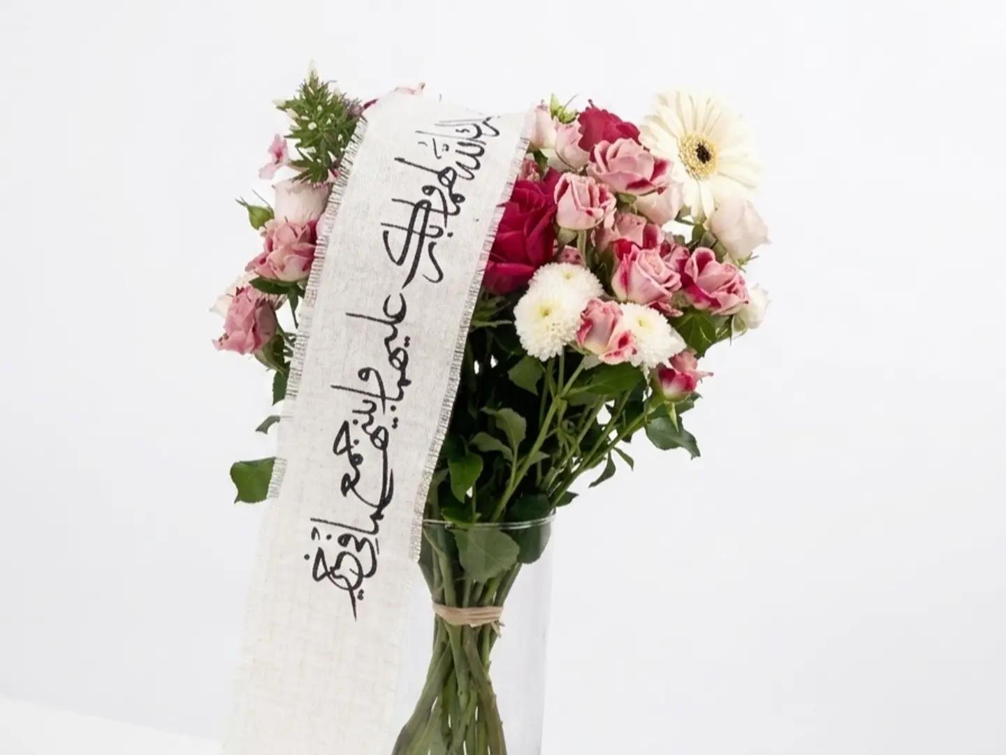 فازة ورد 46