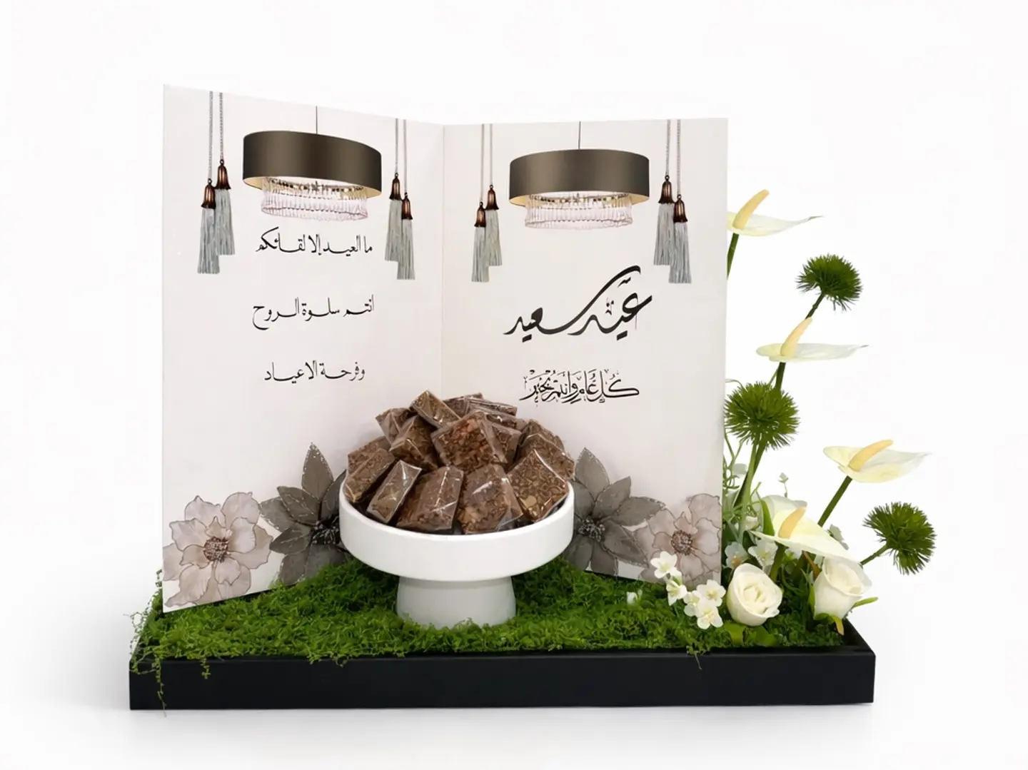 Flower Gift 044
