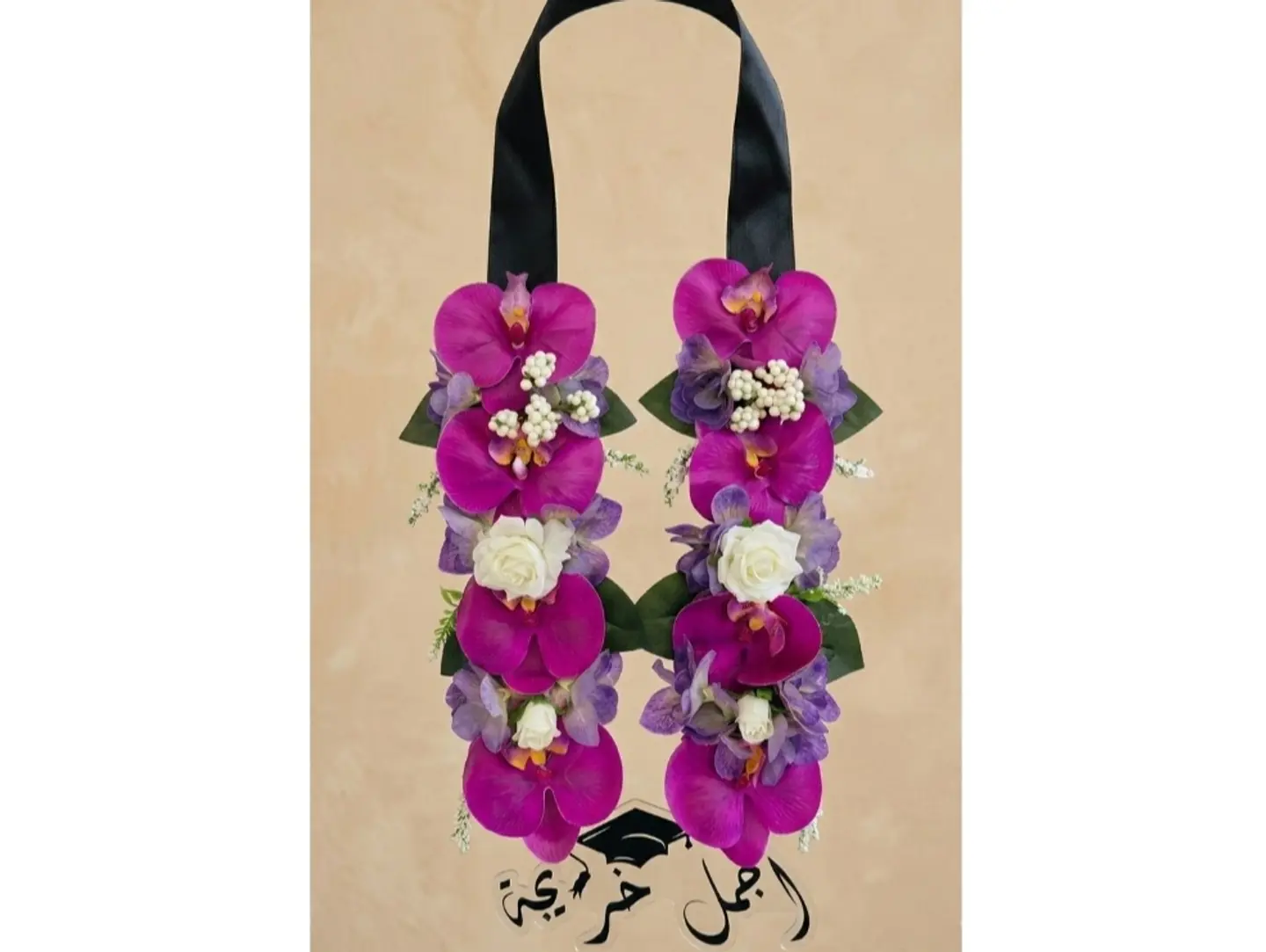 عقد تخرج ٣ ٢٠٢٦