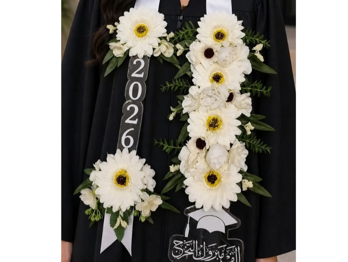 عقد تخرج ١٢ ٢٠٢٦