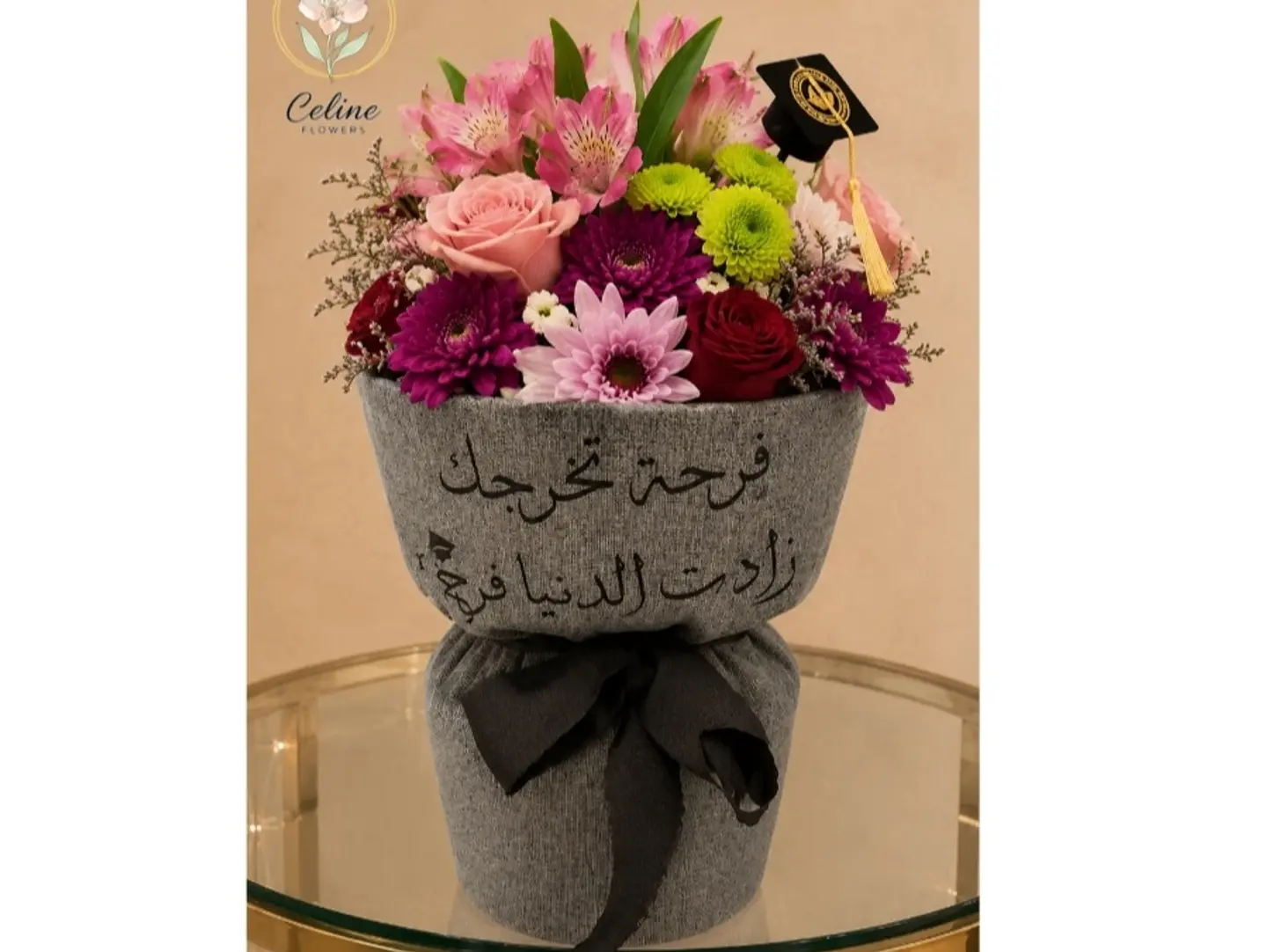 Graduation Bouquet 3 2026