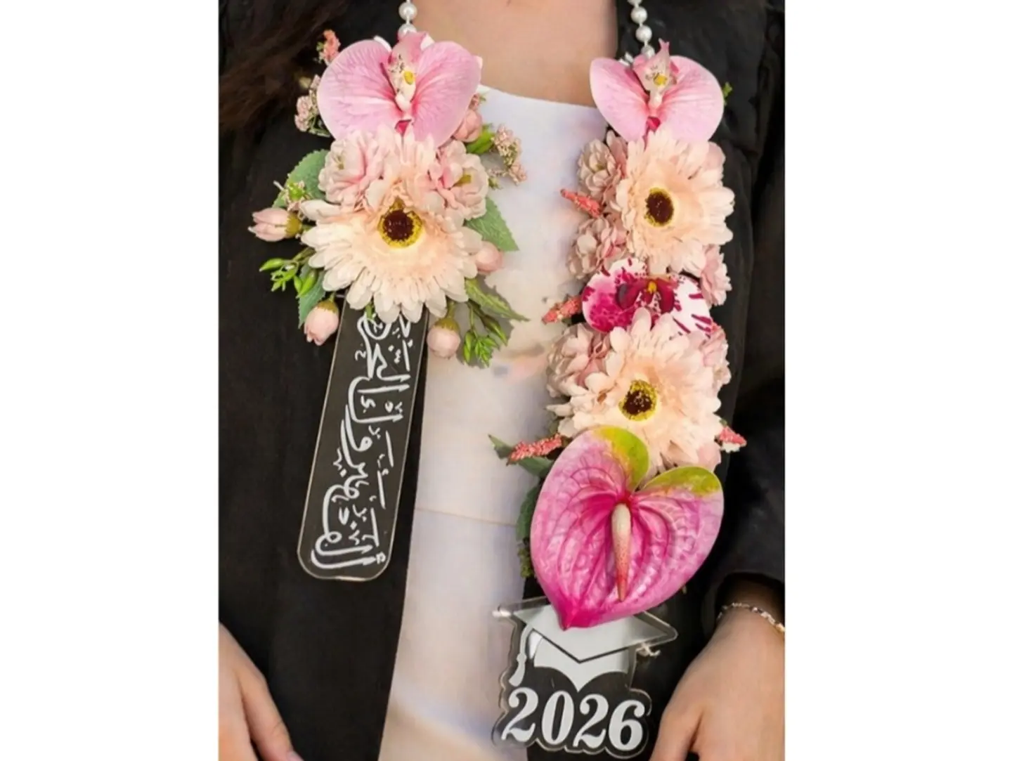 Graduation Necklace 8 2026