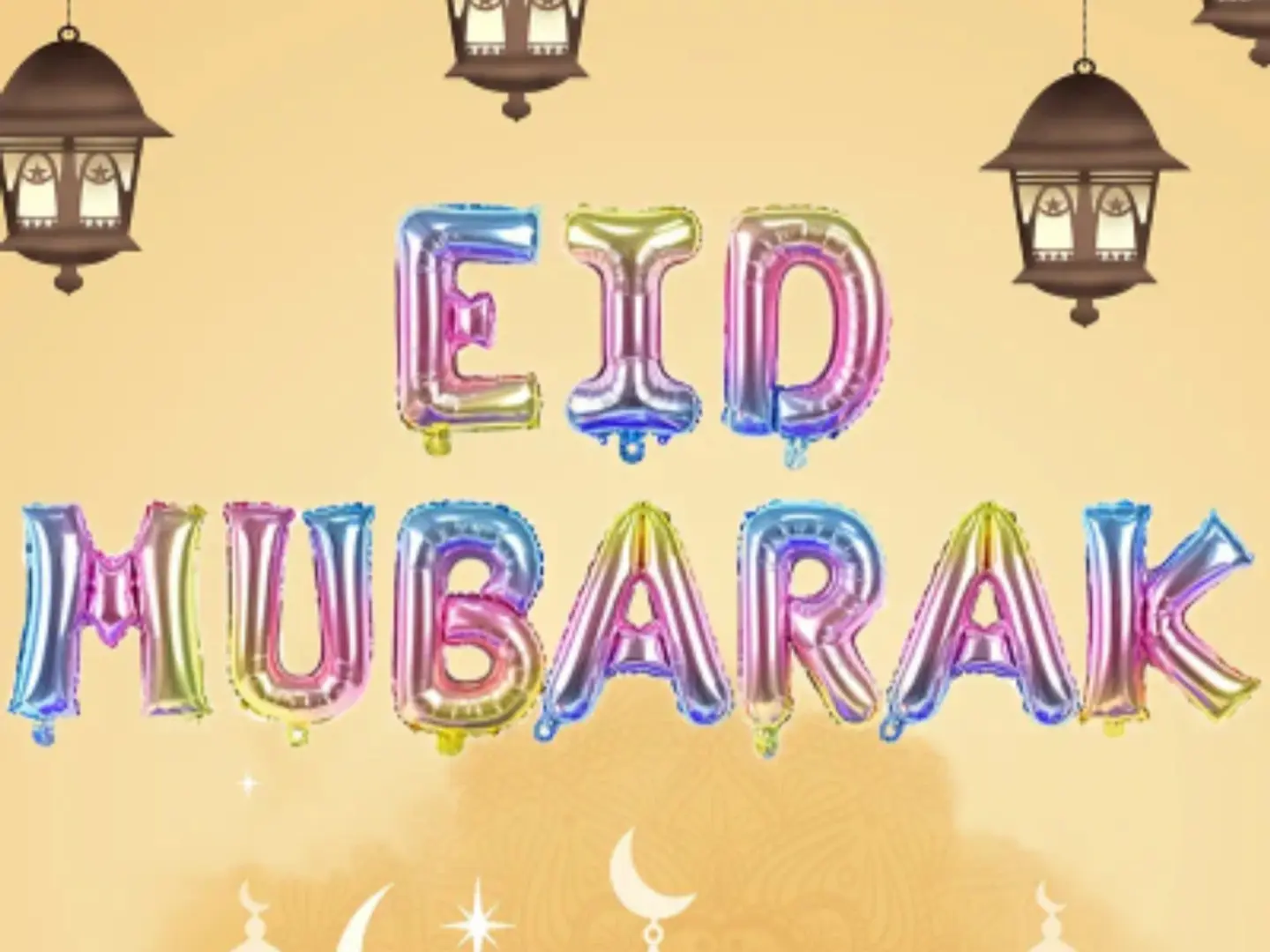 تعليقة بالون عيد مبارك لون قوس قزح