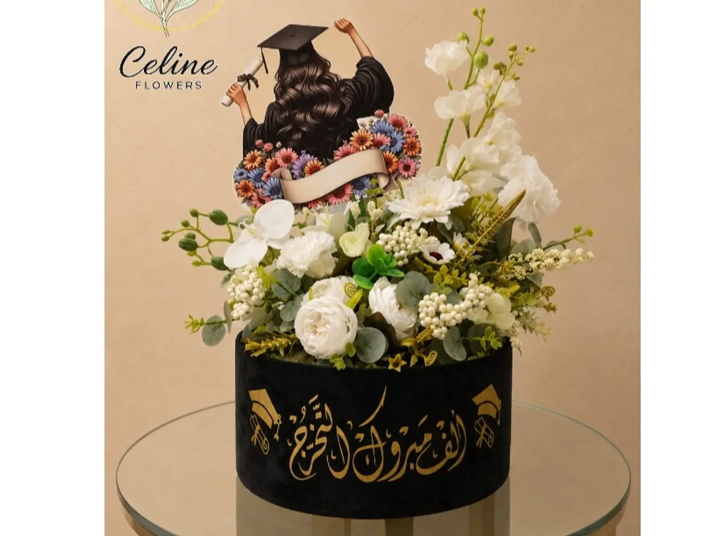 Graduation Arrangement 3