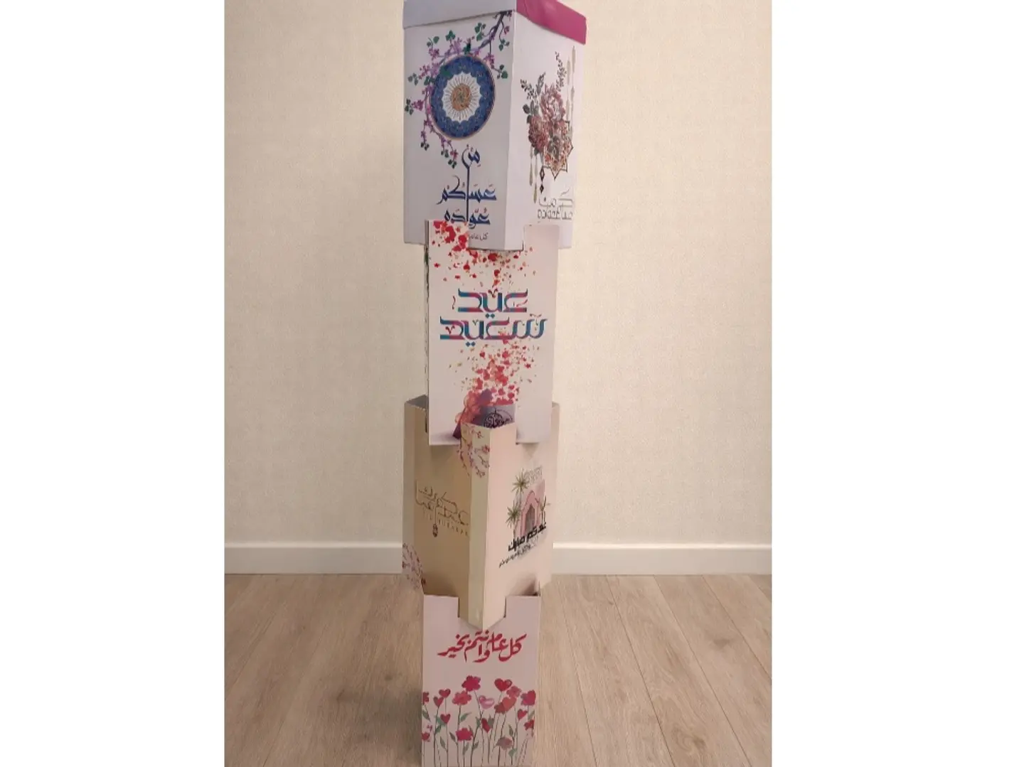 Box Eid Distribution