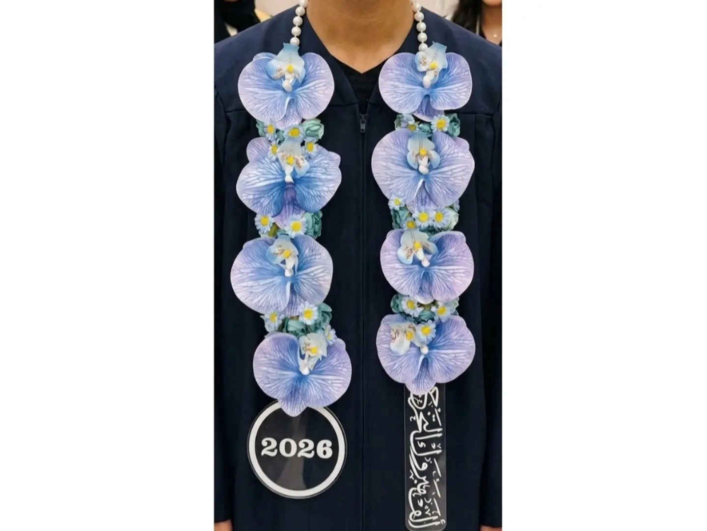 Graduation Necklace 2 2026
