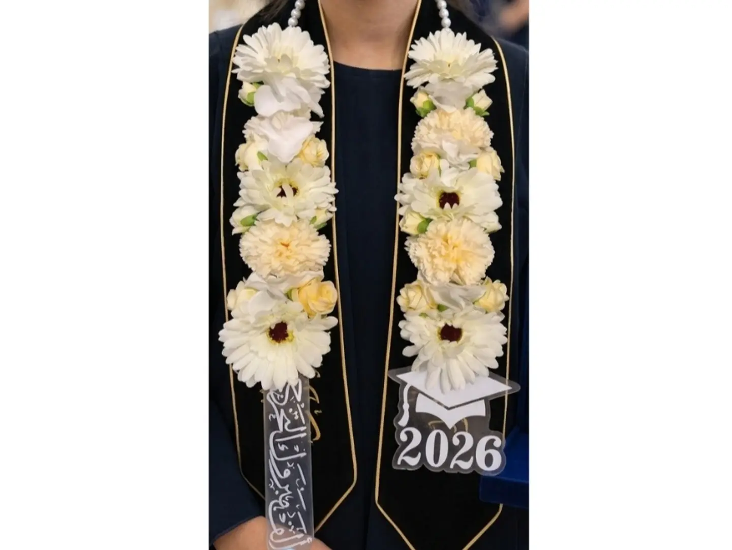 Graduation Necklace 4 2026