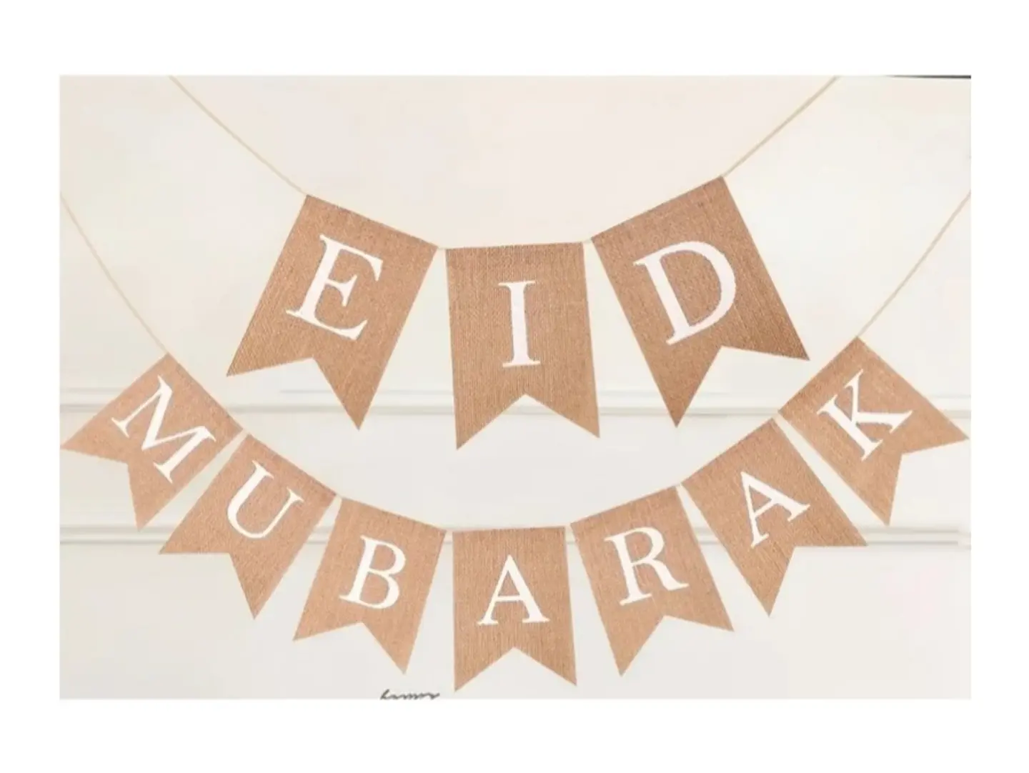 تعليقة عيد مبارك