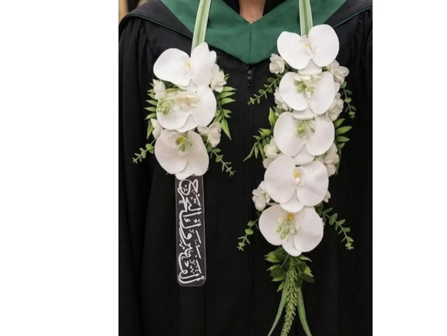 Graduation Necklace 7 2026