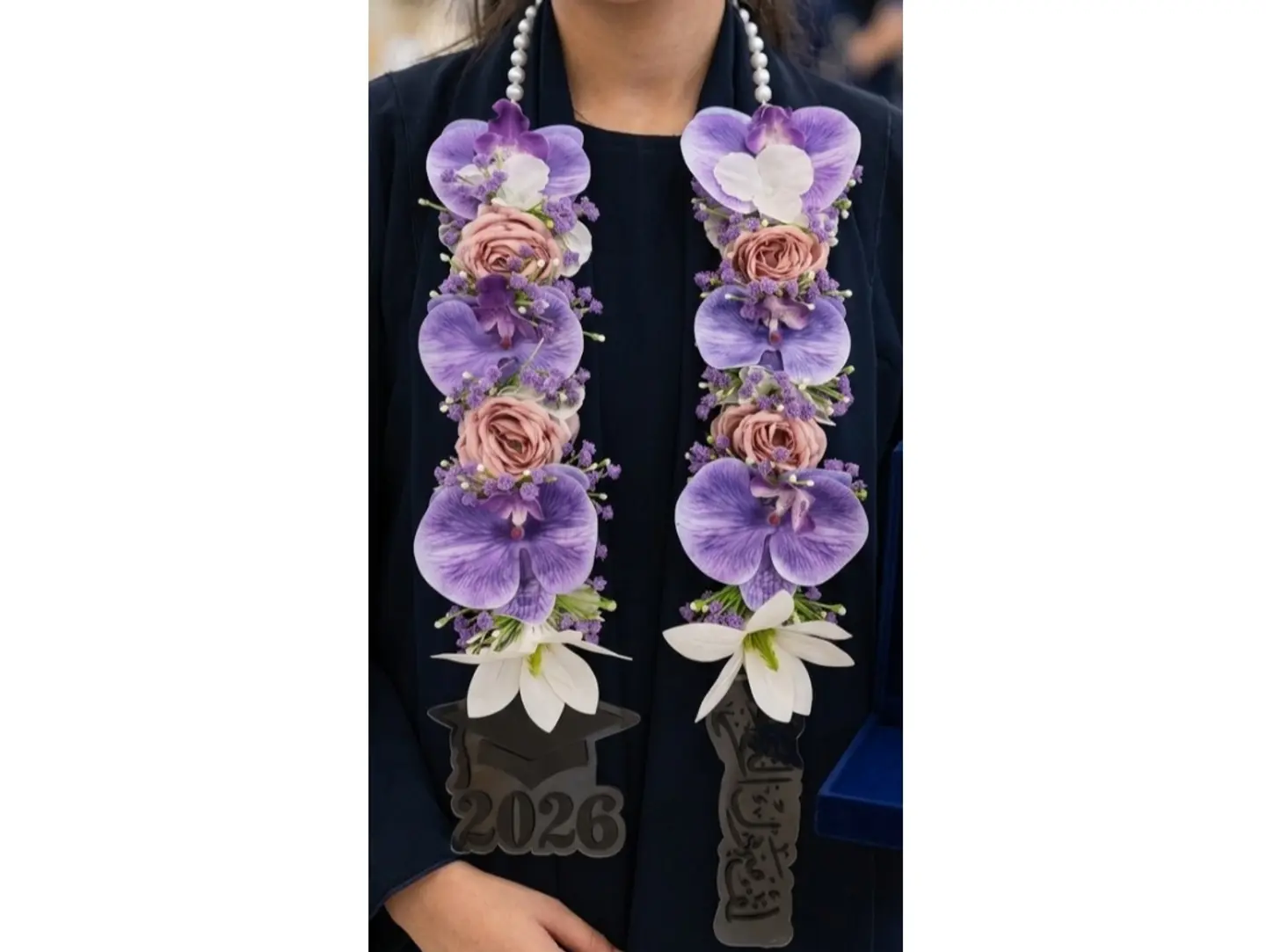 Graduation Necklace 3 2026