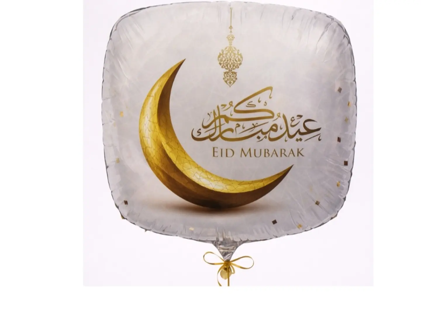 Balloon Eid Mubarak 2