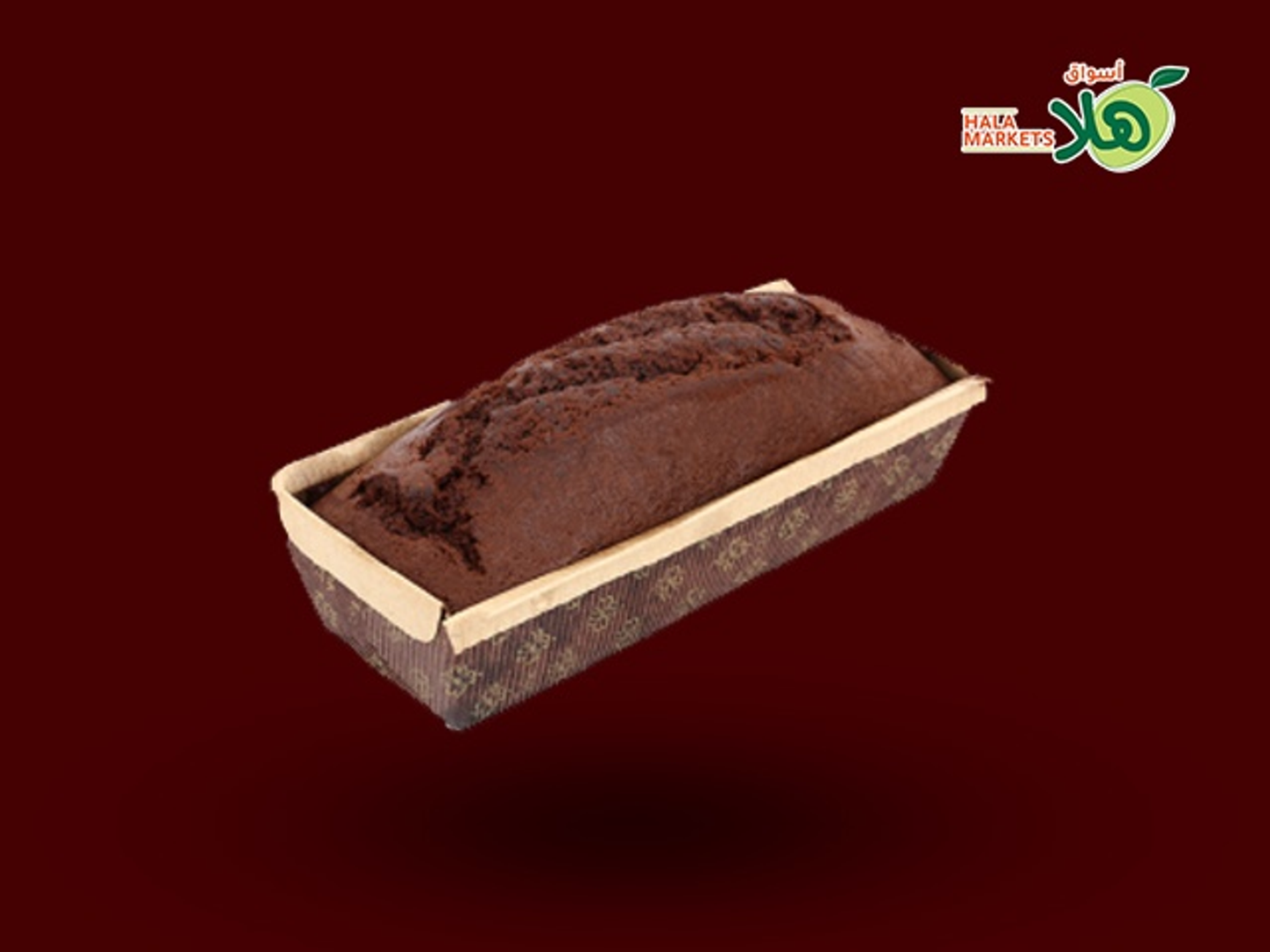 قالب بريوش شوكولاتة