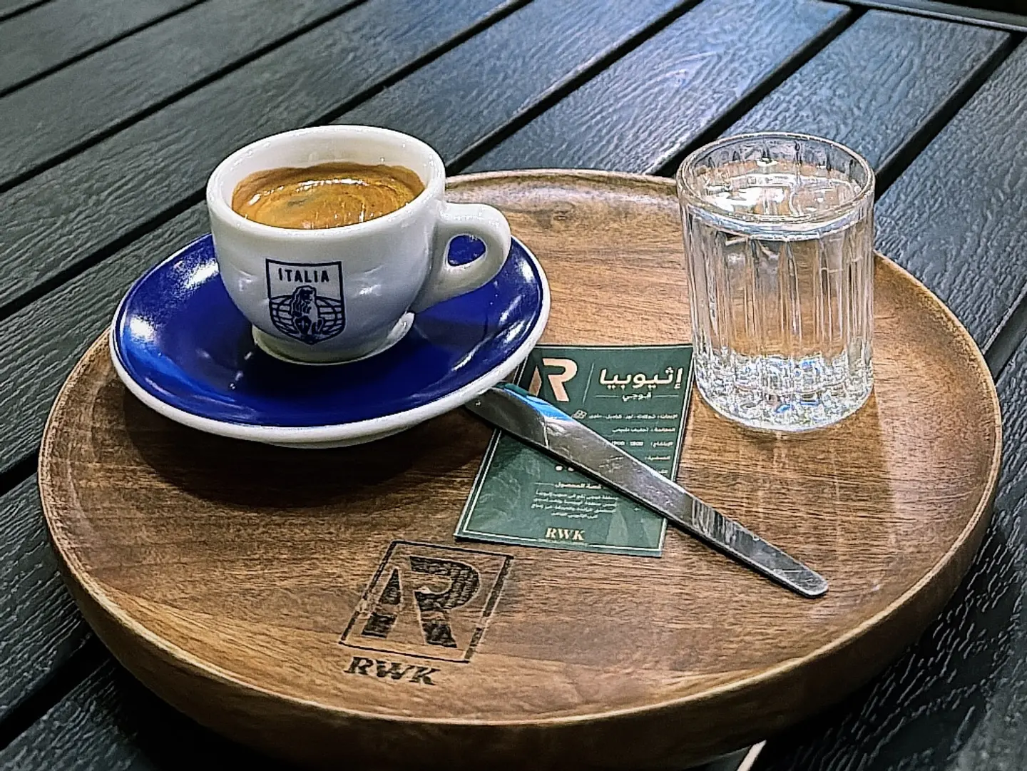 Espresso