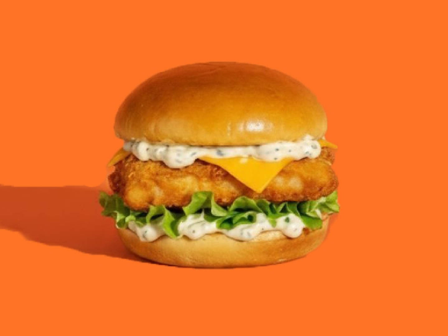 برغر الصياد