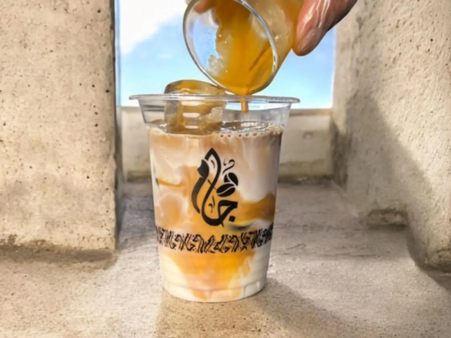 Ice Spanish Latte