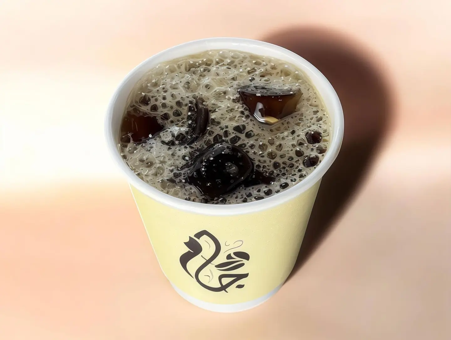 Ice Coffee Day