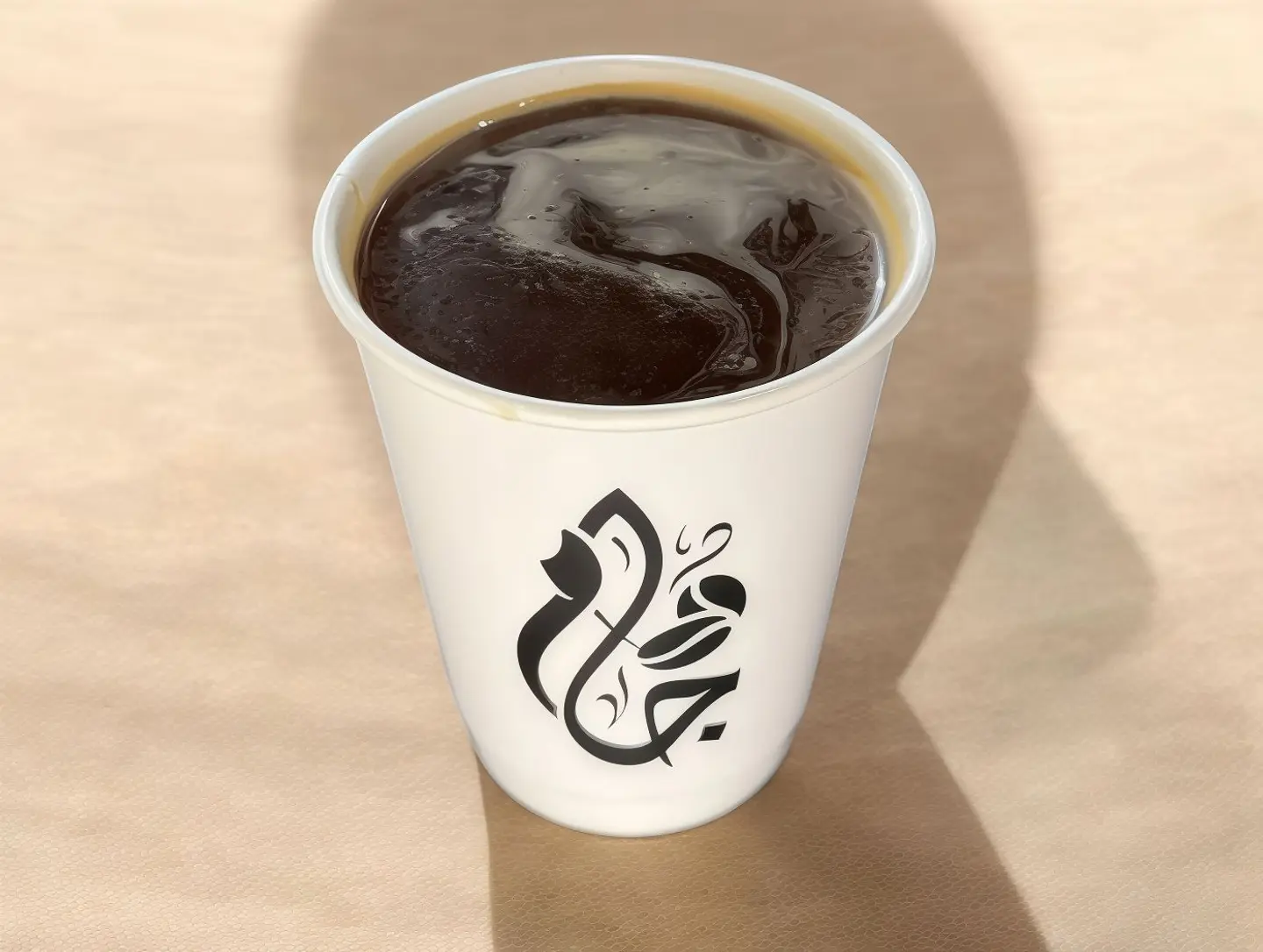 Americano