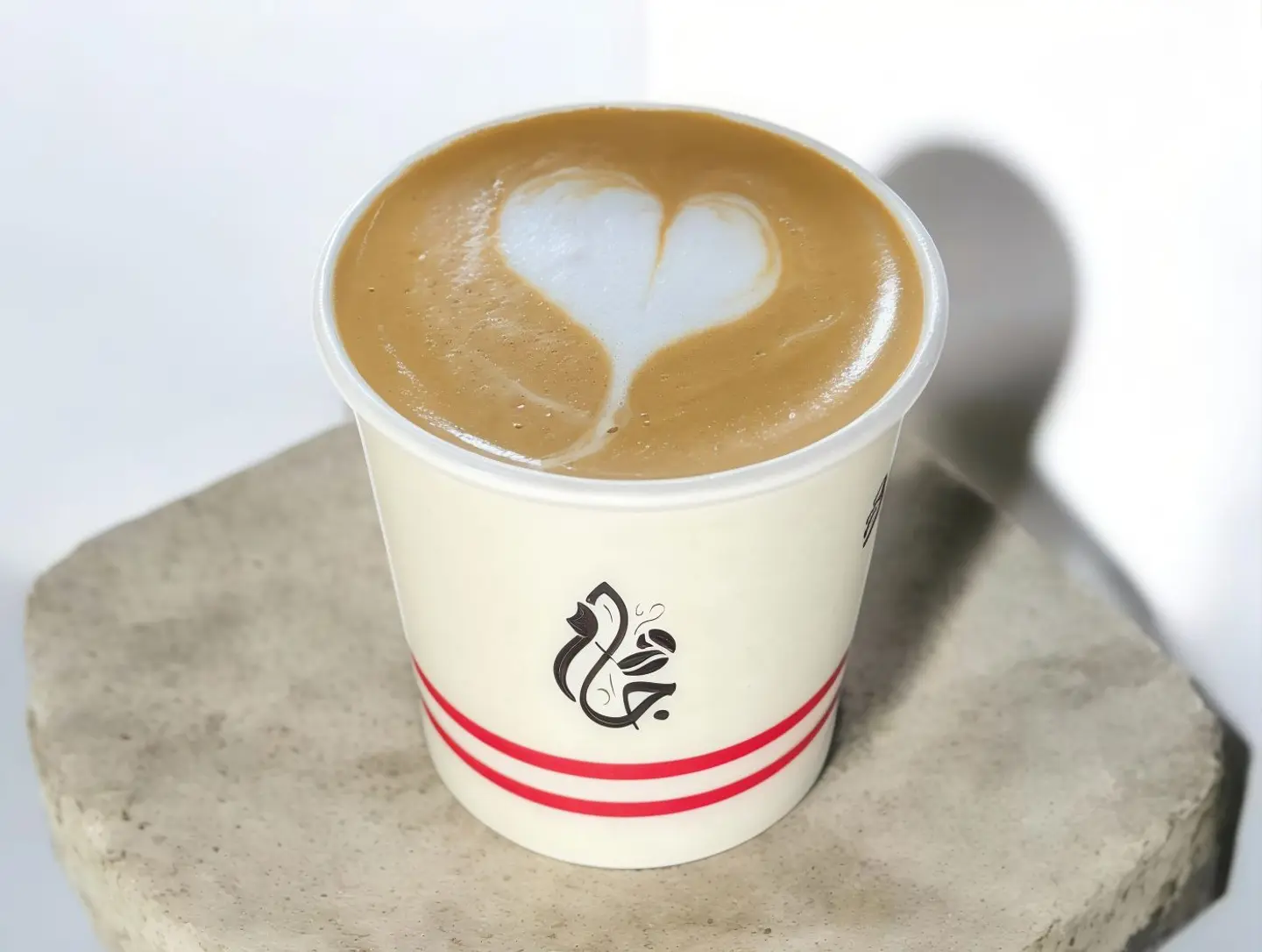 Cortado