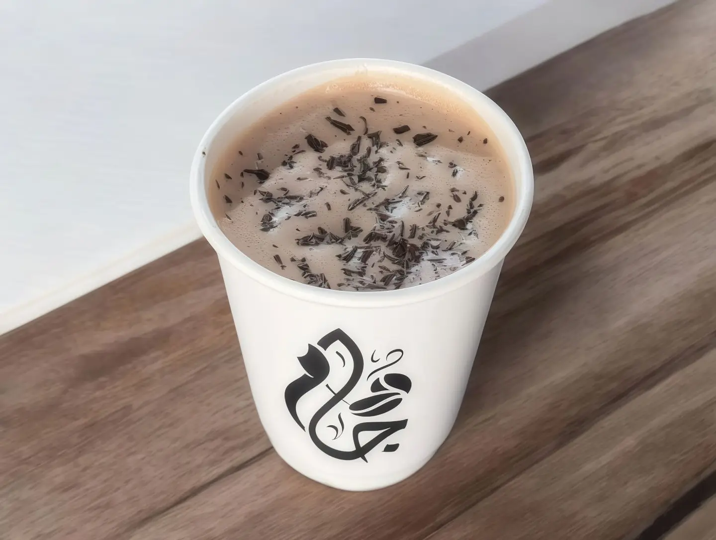 Hot Chocolate