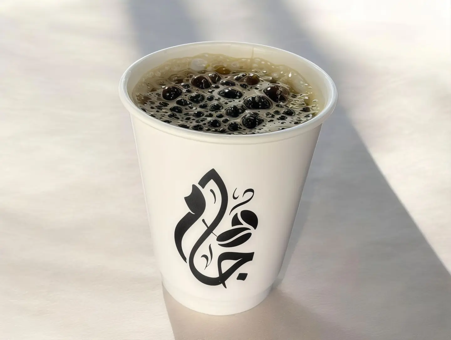 Coffee Day