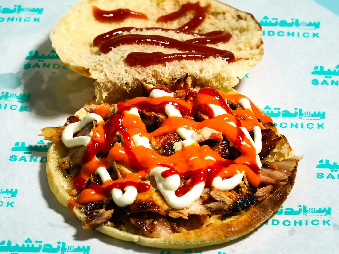 Chicken Shawarma Sandwich