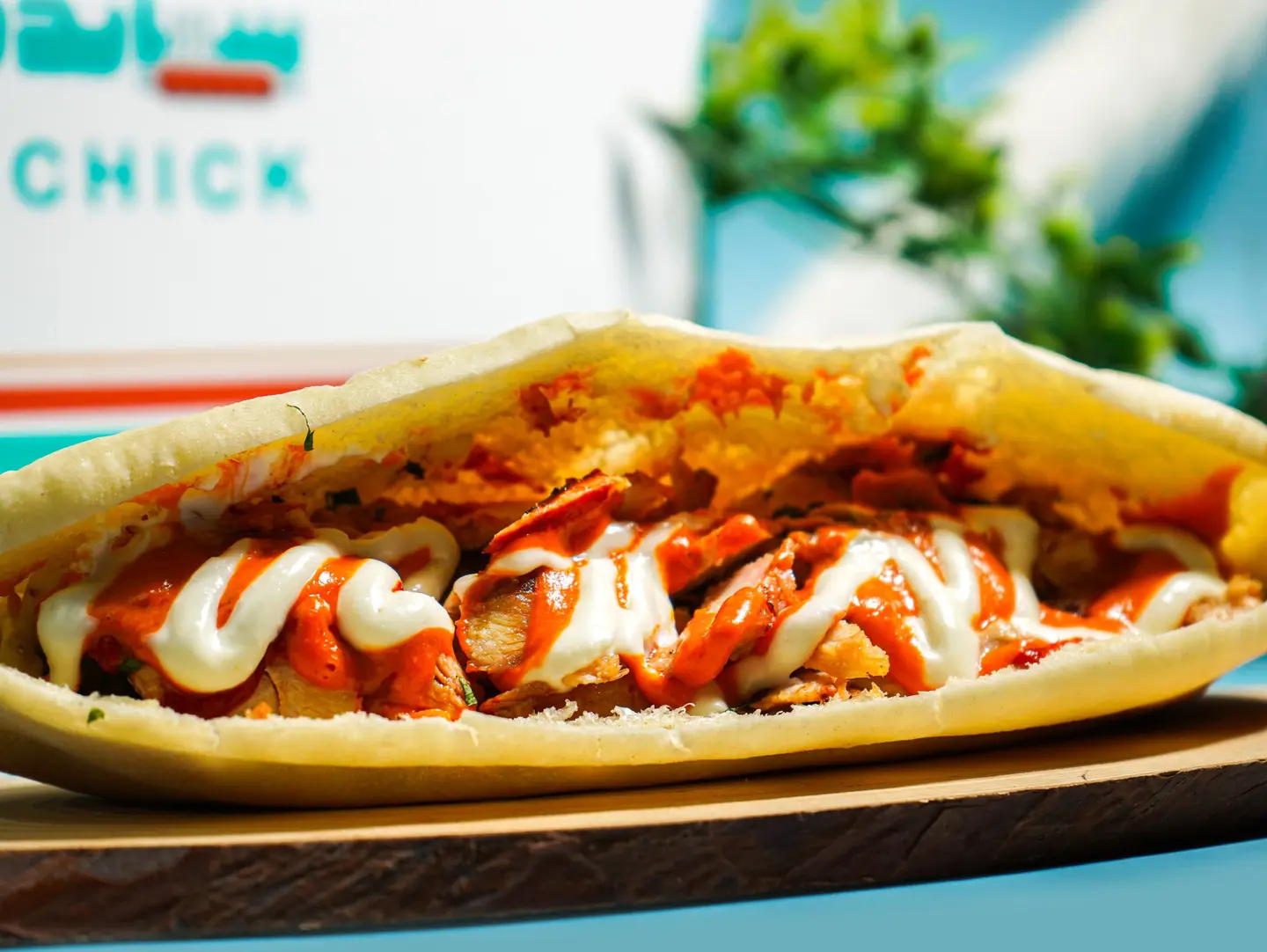 صامولي شاورما