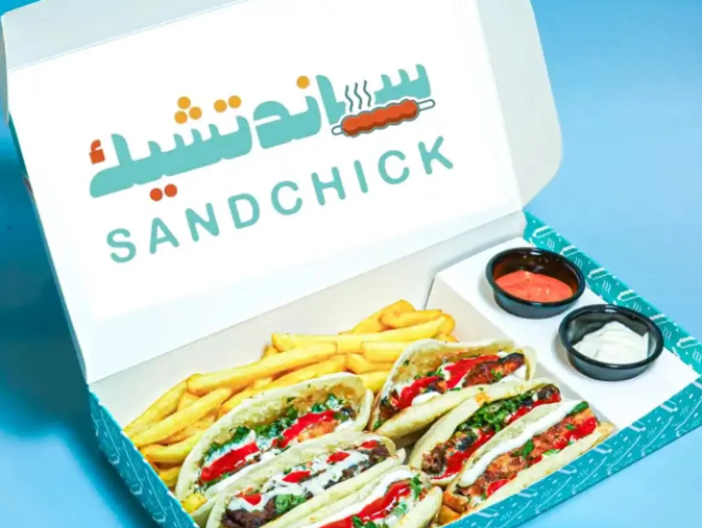 ميني كباب لحم