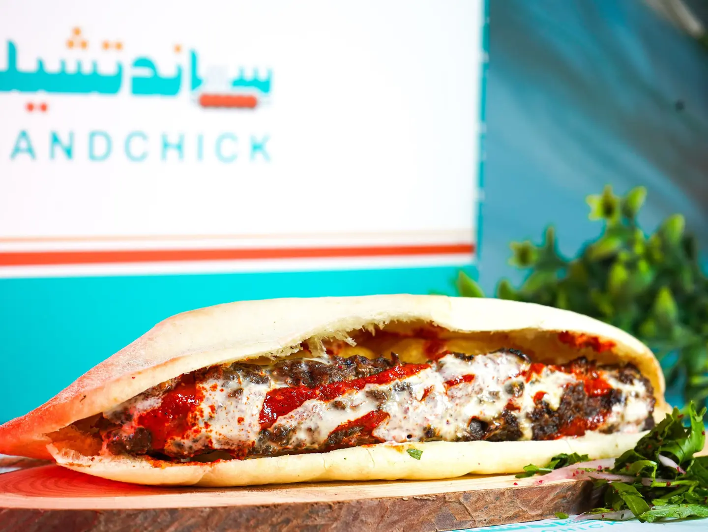 صامولي كباب لحم