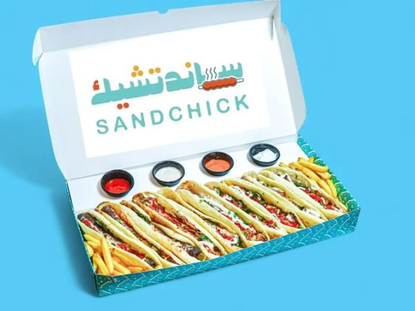 Family Shish Tawook Sandwich Box