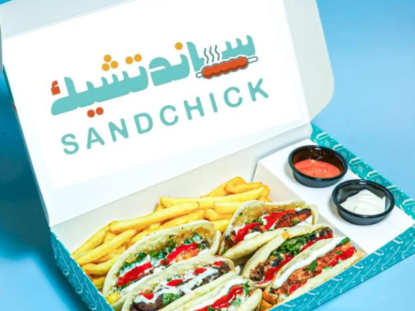 Mini Shawarma Sandbox