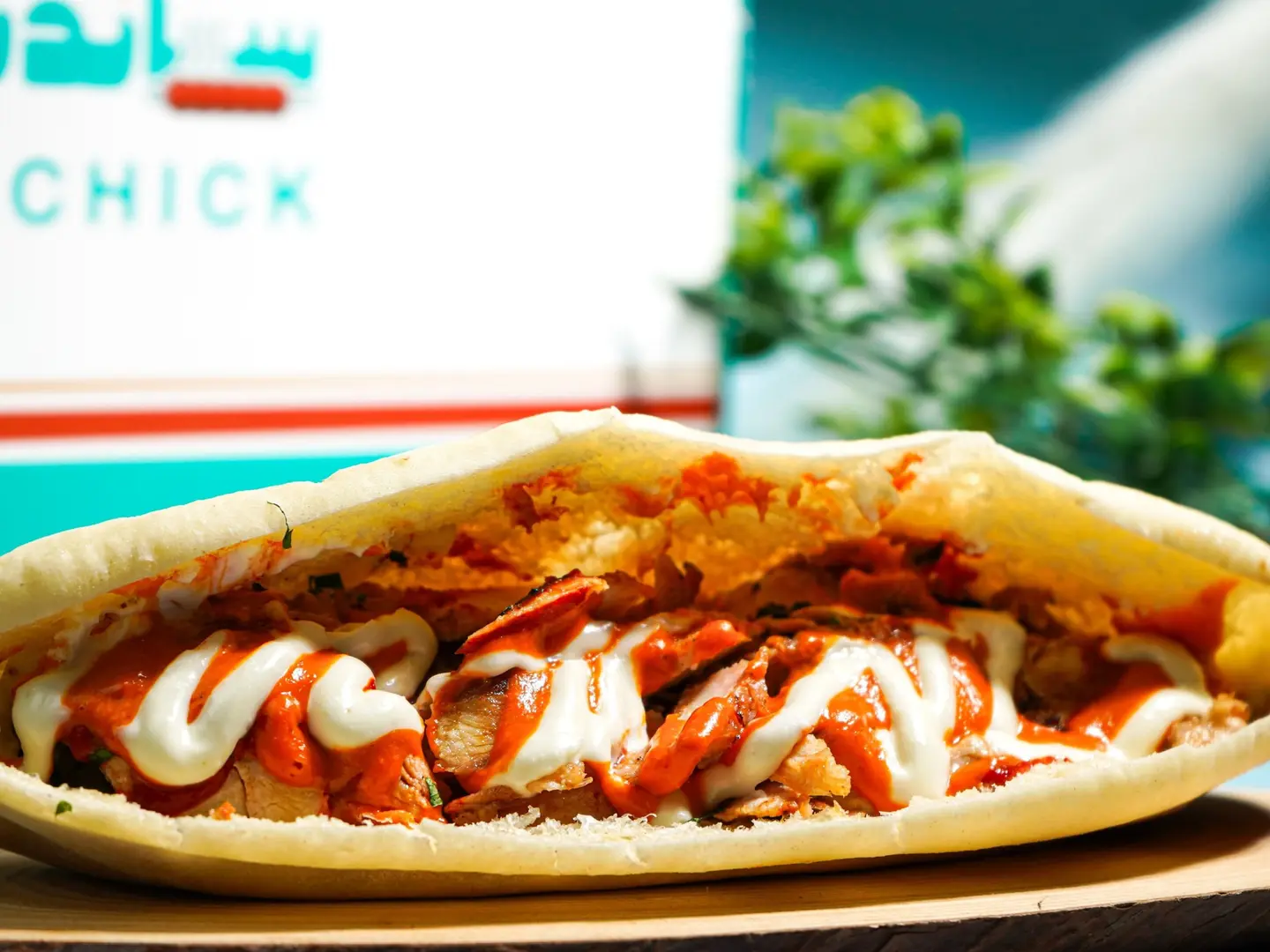 Shawarma Samoli
