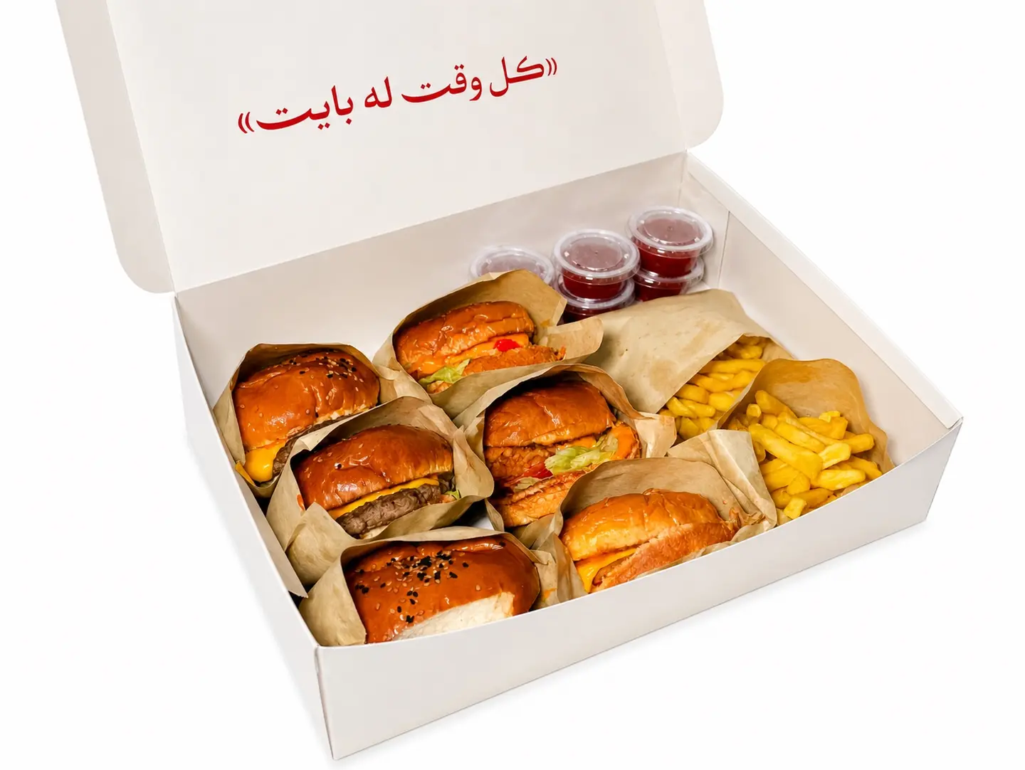 بوكس برجر عائلي