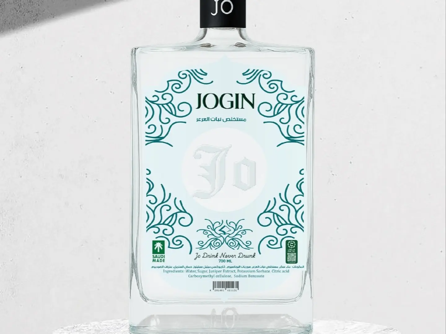 Jogin