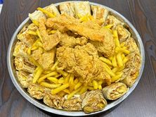 صينيه العائله